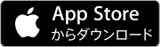 appstore-japan